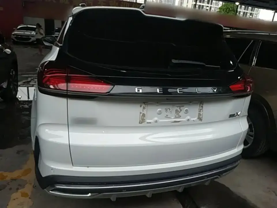 Geely Boyue