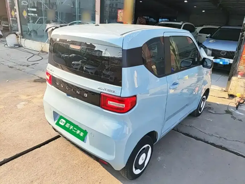 Wuling MINIEV