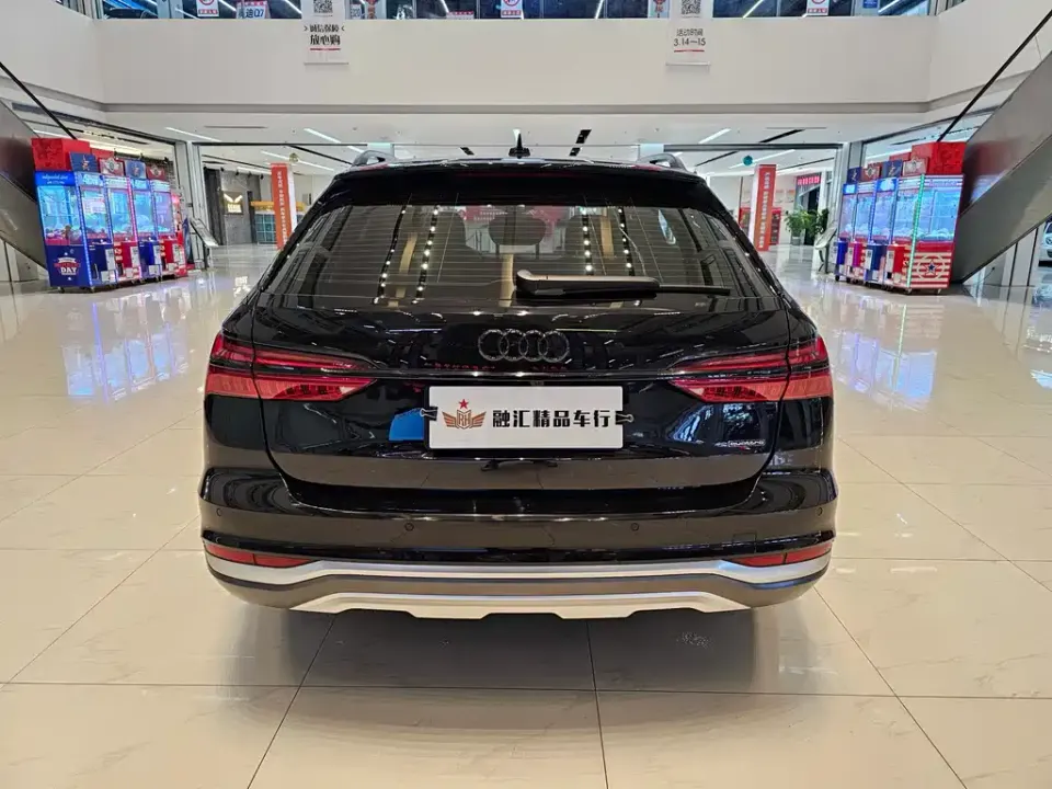 Audi A6 (Import)