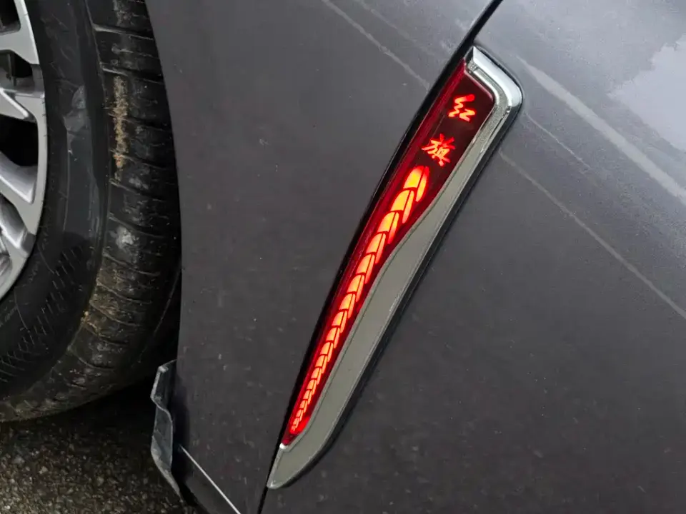 Hongqi Hongqi H5