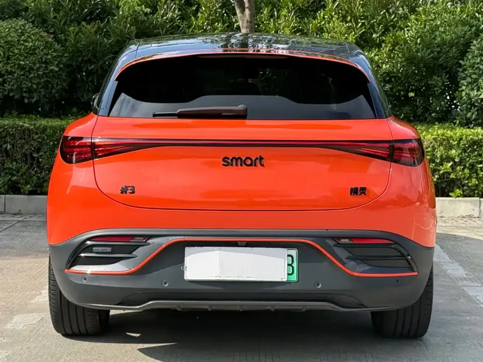 Smart Smart #3