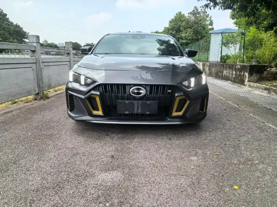 GAC Shadow Leopard