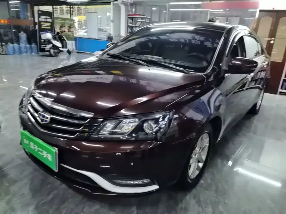 Geely Emgrand