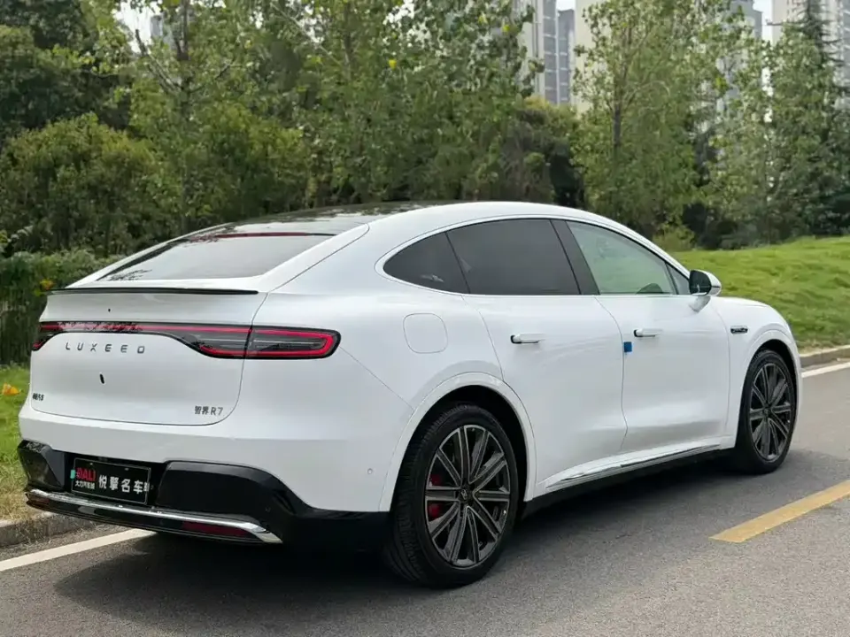 Zhijie Zhijie R7