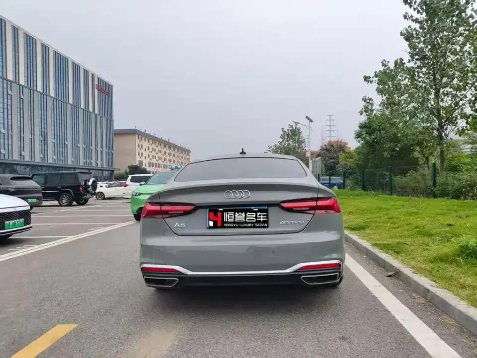 Audi A5 (Import)