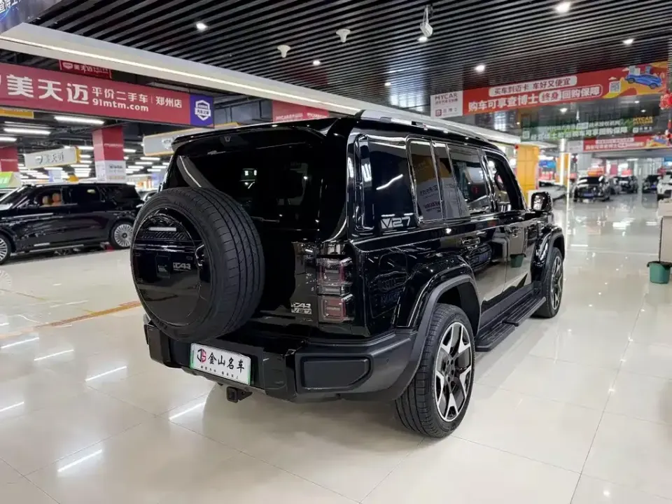 iCAR iCAR V27