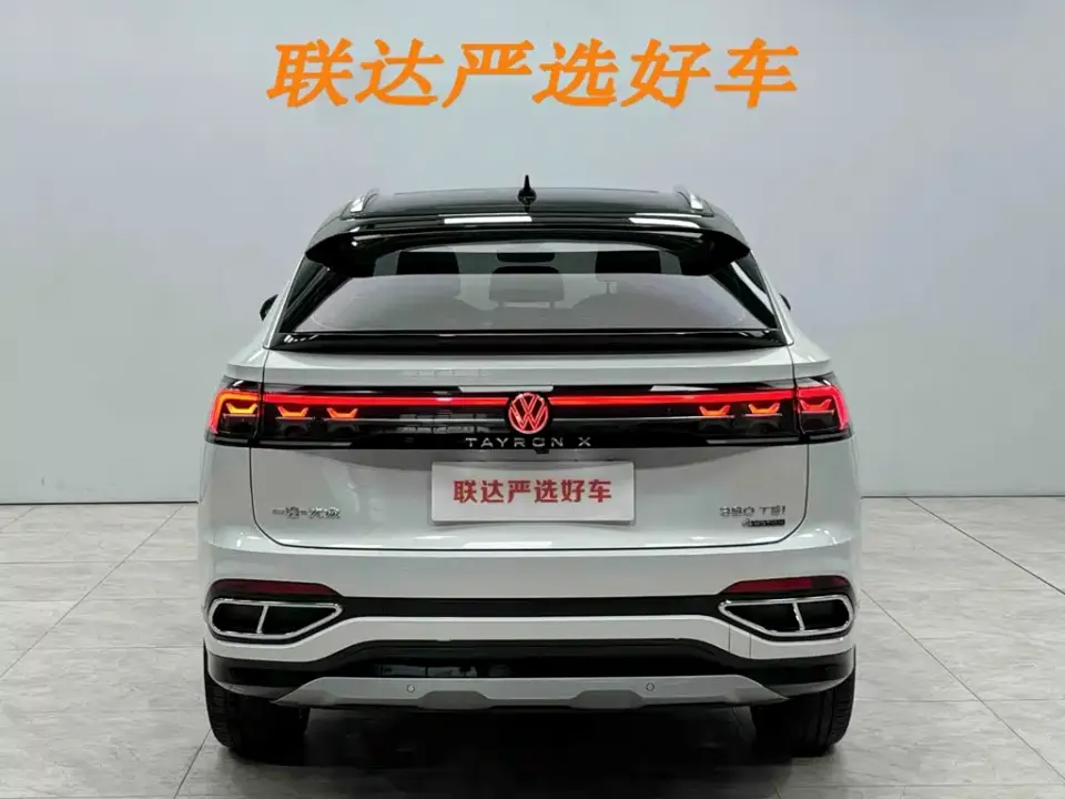 Volkswagen X