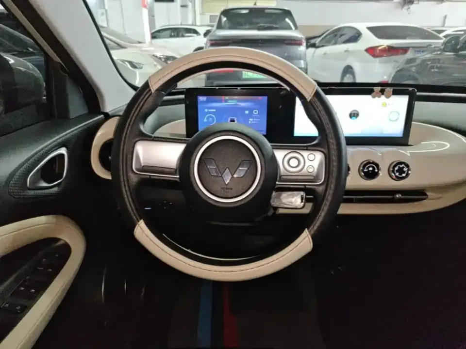 Wuling Bingo