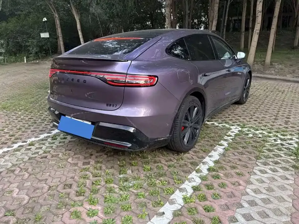 Zhijie Zhijie R7