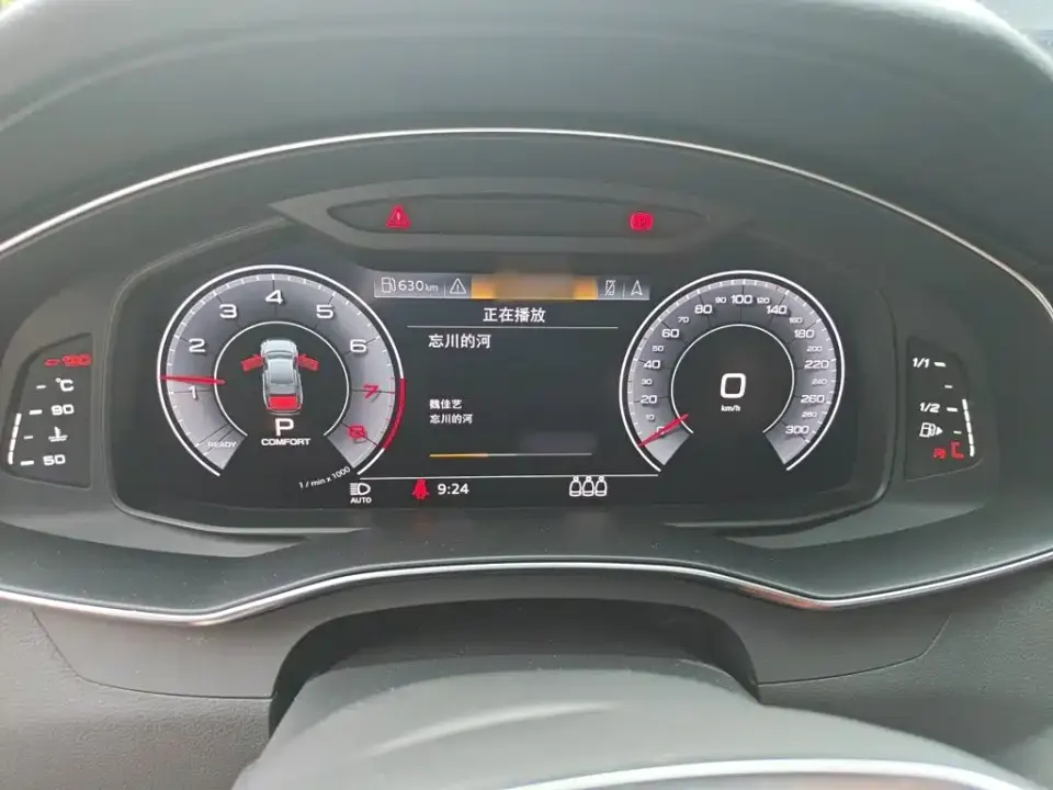 Audi A6L