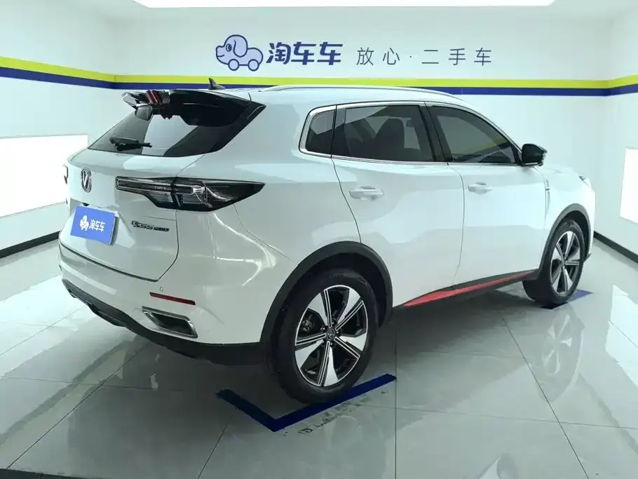 Changan CS55PLUS