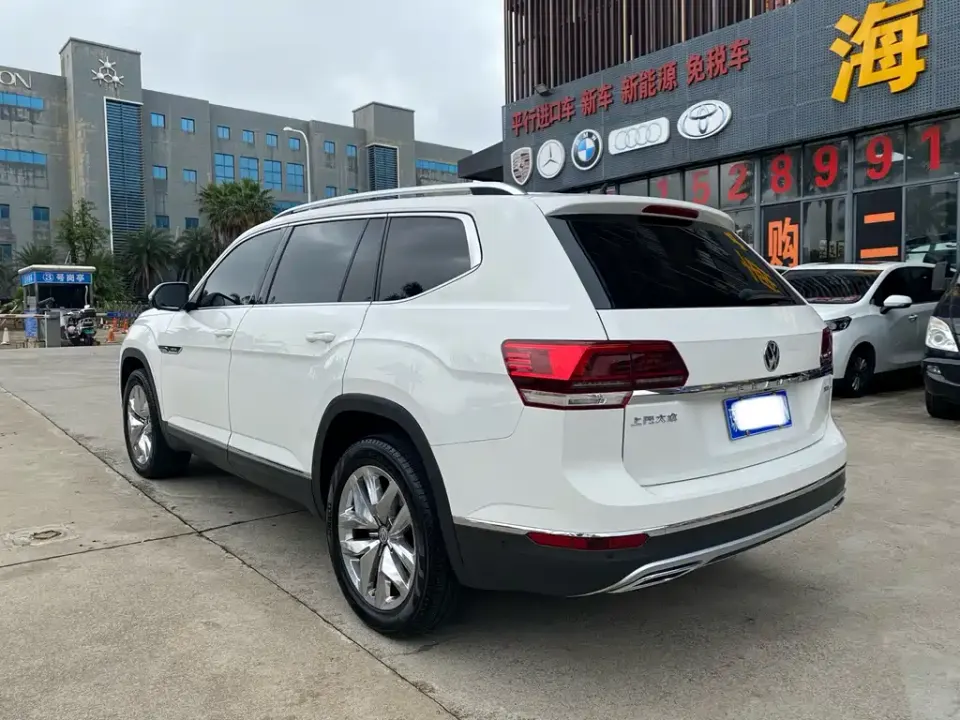 Volkswagen Teramont