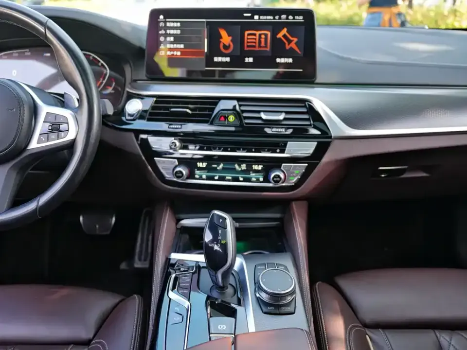 BMW 5 Series (Import)