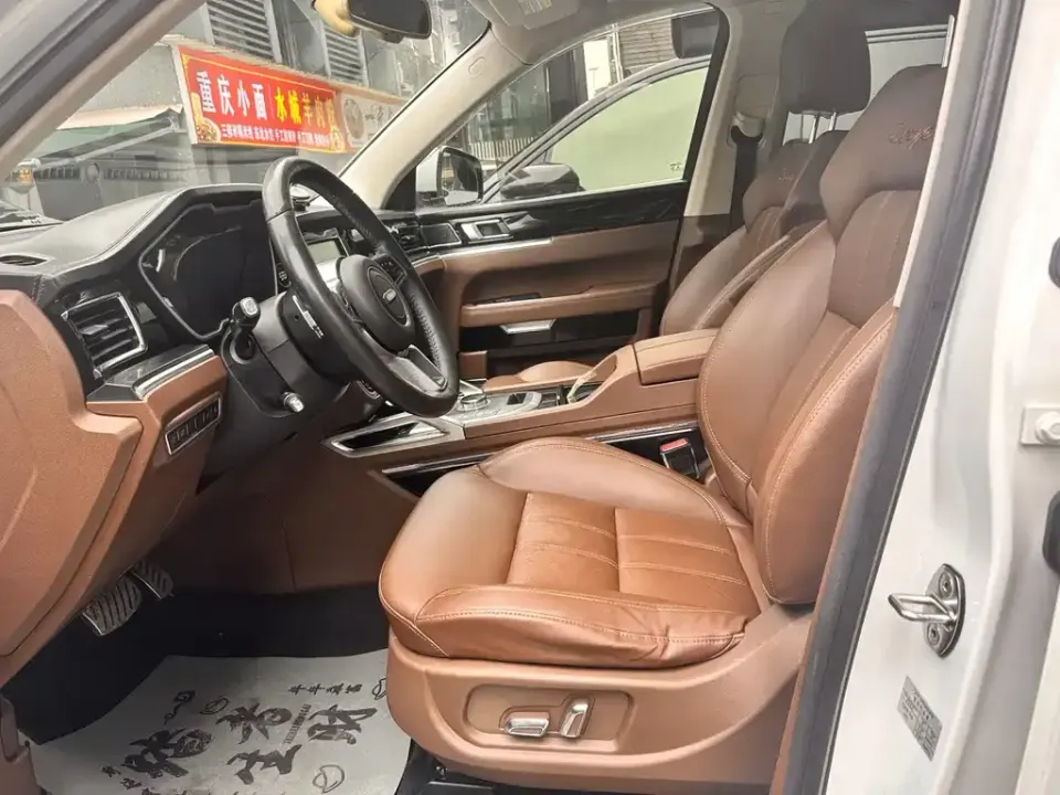Zotye Zotye T800