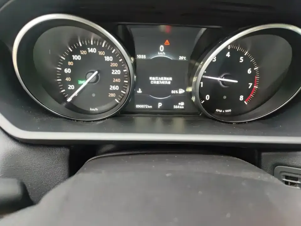 Land Rover Sport