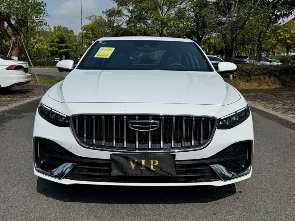 Geely Xingrui