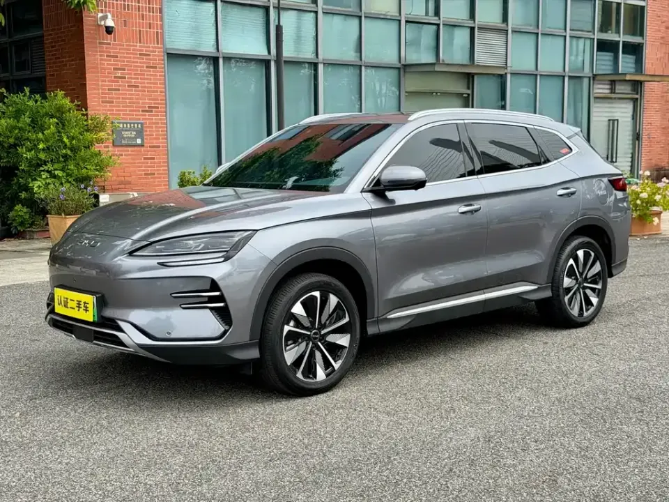 BYD PLUS New Energy