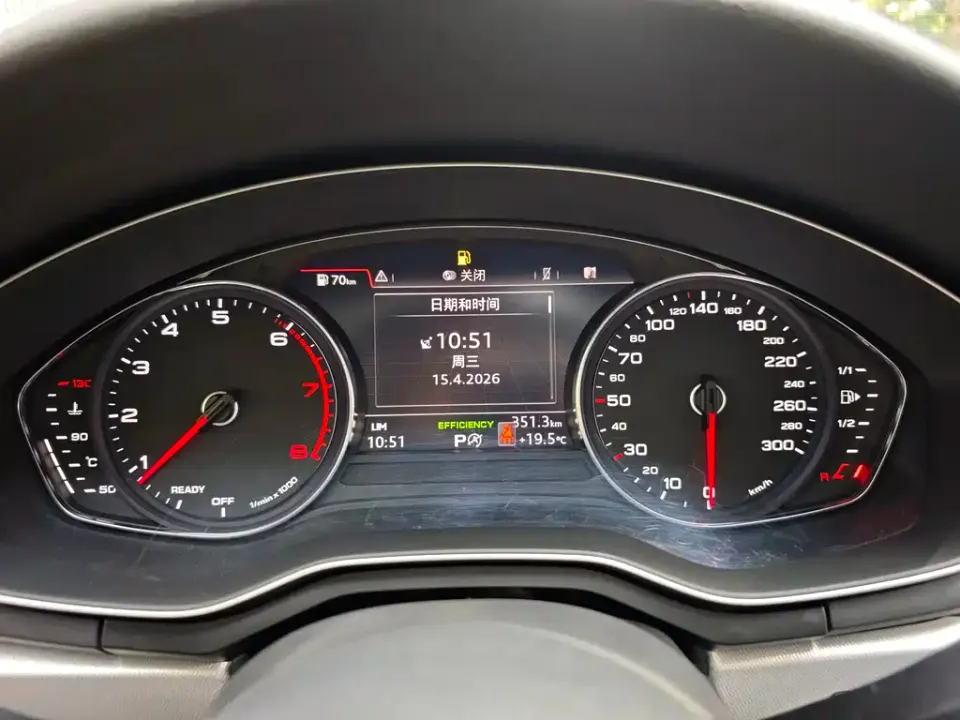 Audi A5 (Import)