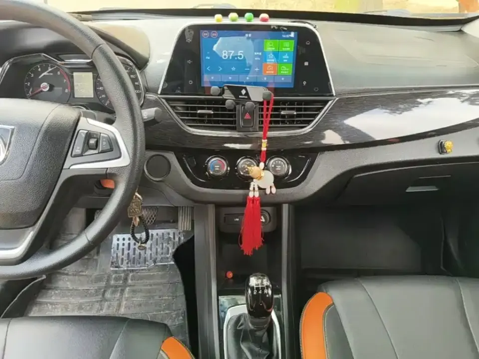 Baojun 310