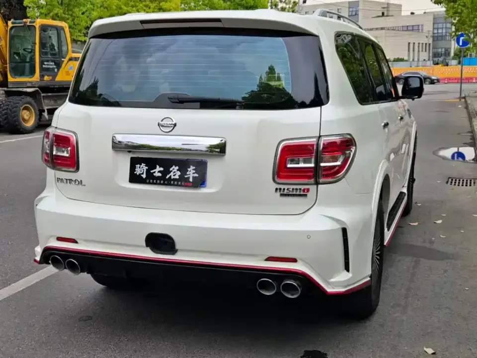 Nissan Patrol