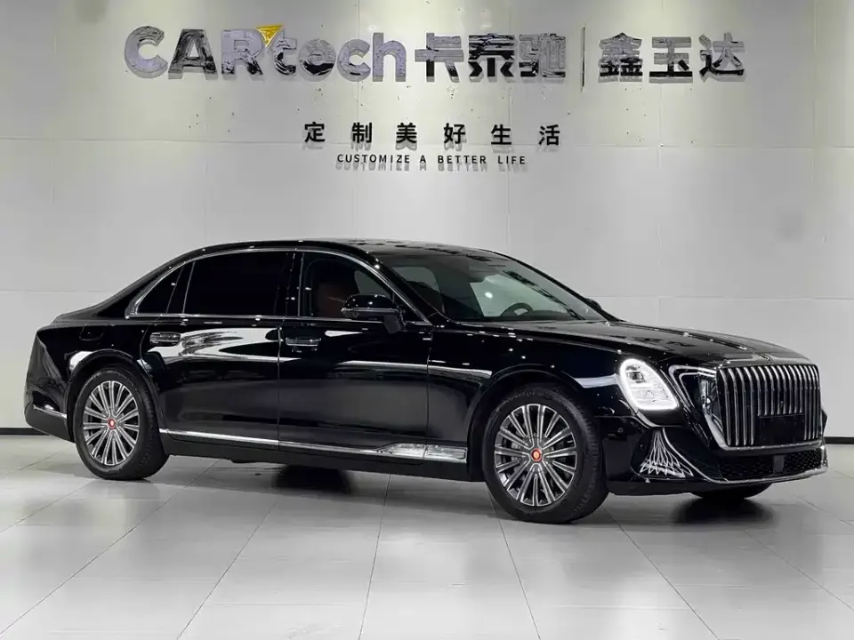 Hongqi Hongqi Golden Sunflower Guoya