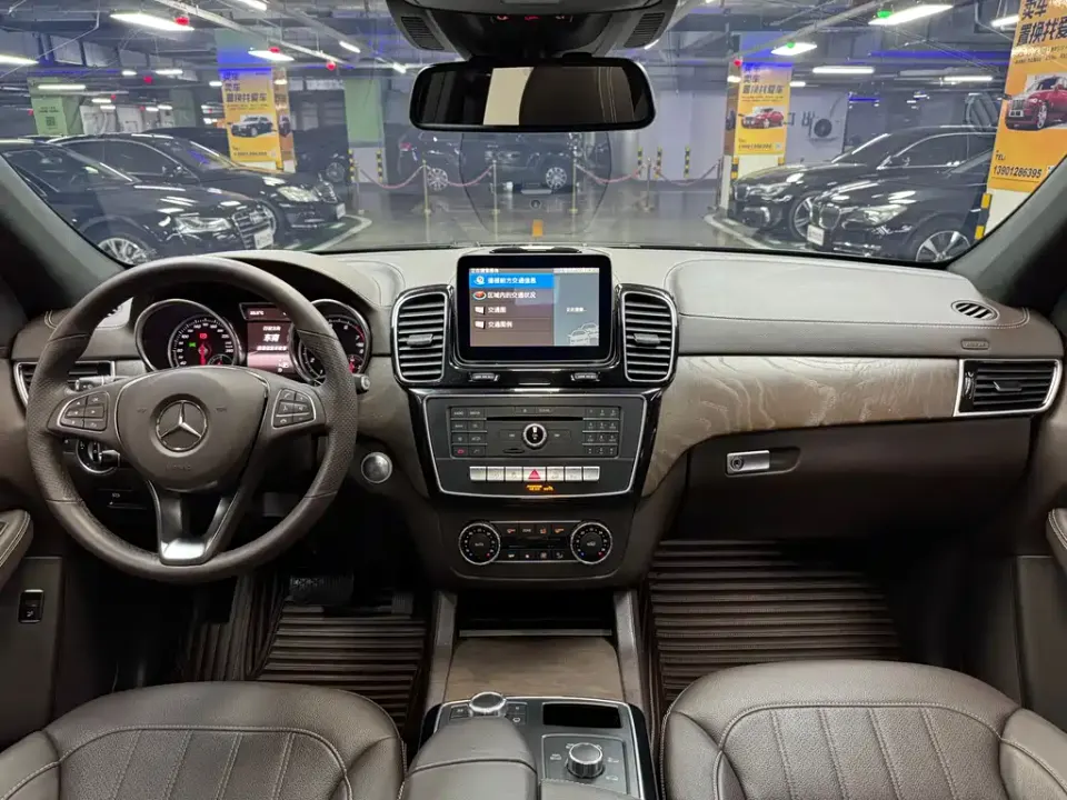 Mercedes-Benz GLE (Import)