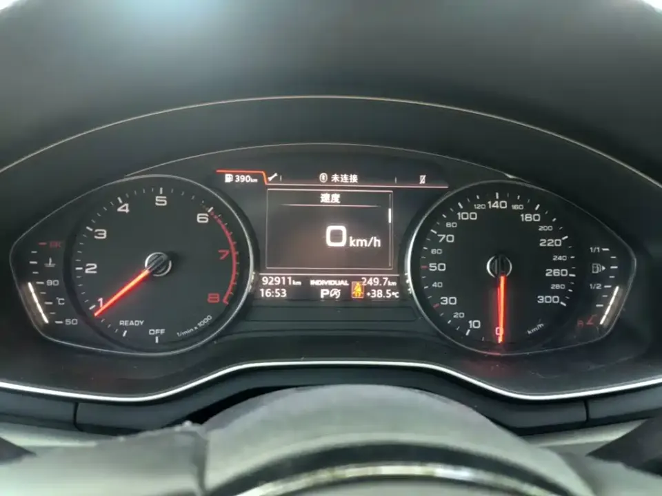 Audi A4L