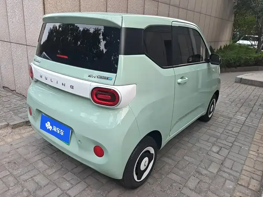Wuling MINIEV