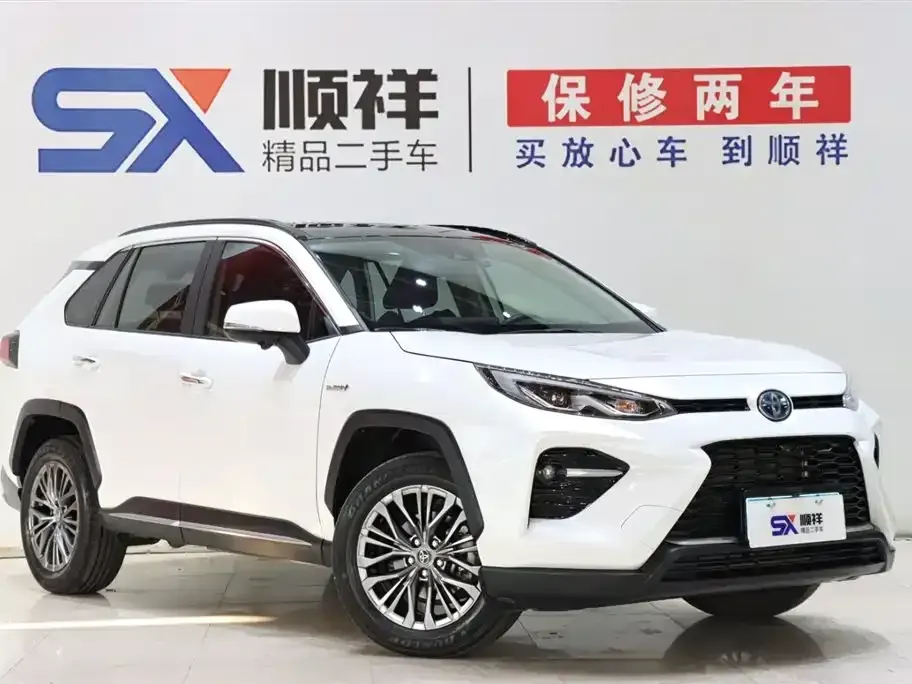 Toyota Wildlander