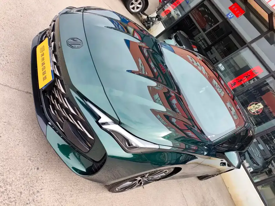 MG MG7