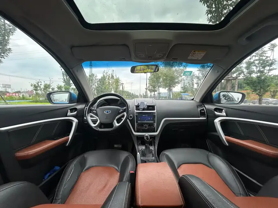 Geely Emgrand
