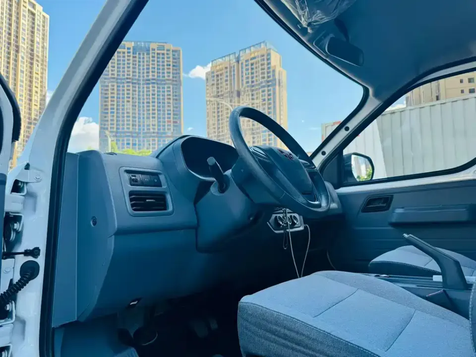 Wuling Yangguang