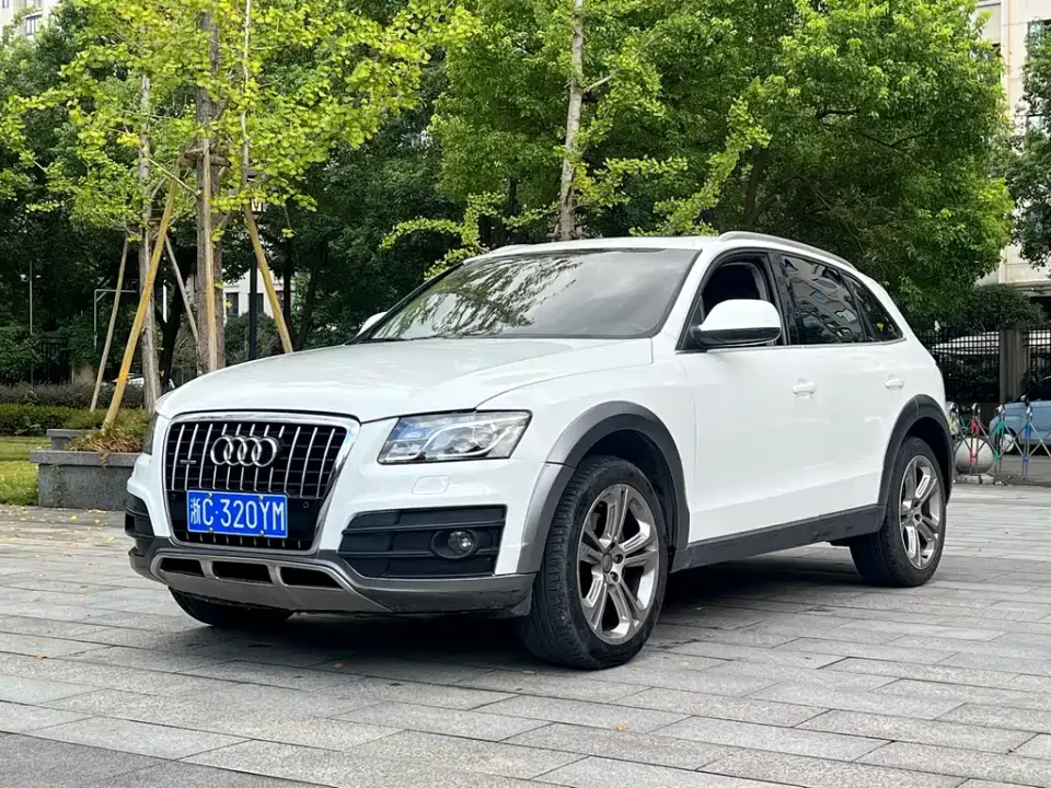 Audi Q5 (Import)