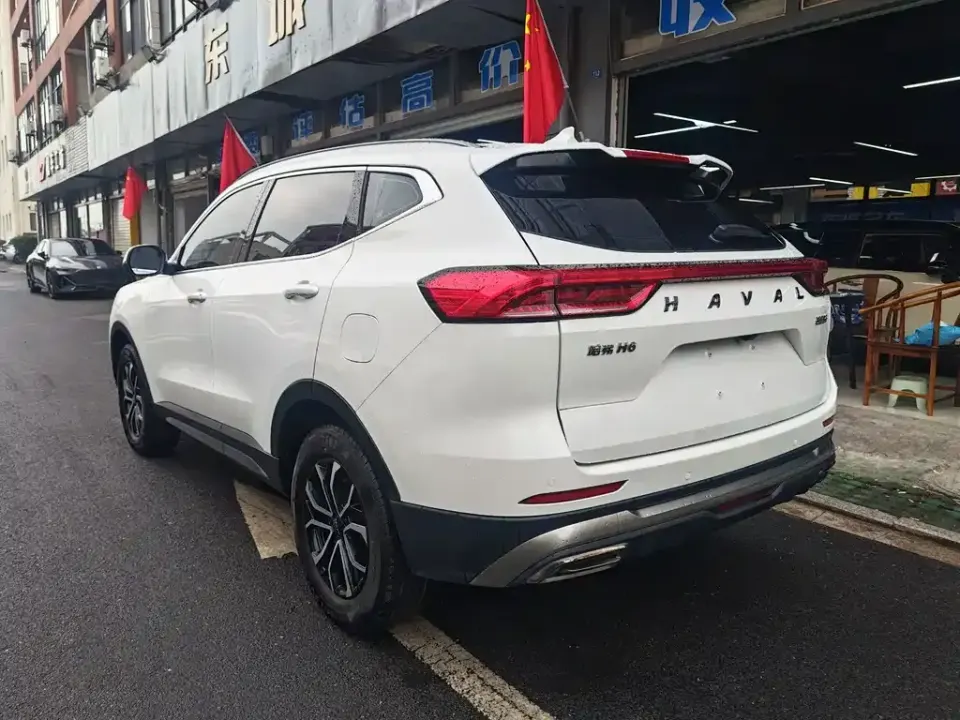 Haval H6
