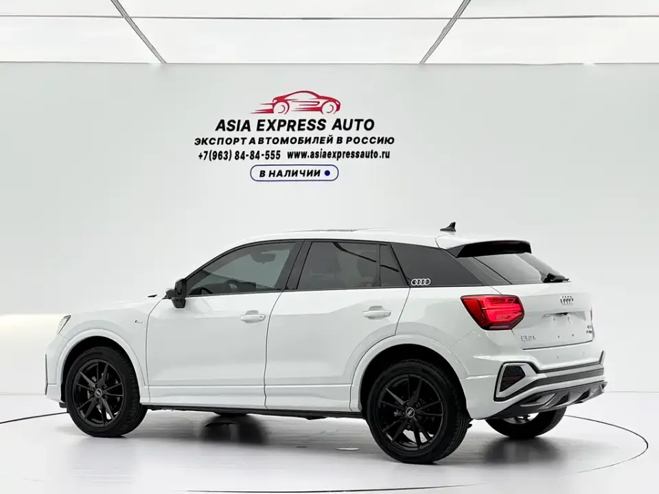 Audi Q2L