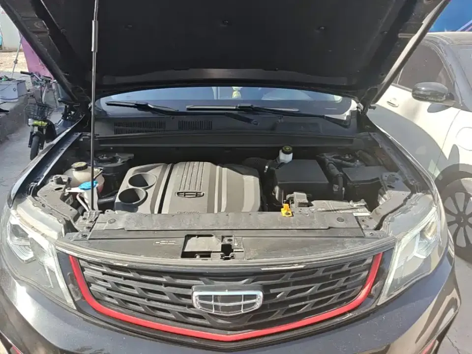 Geely Boyue