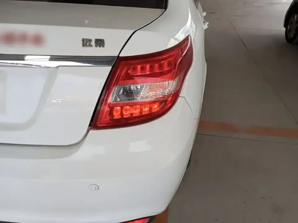 Geely Vision