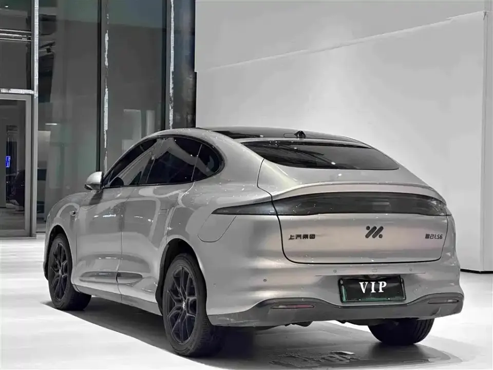 IM Motors IM LS6