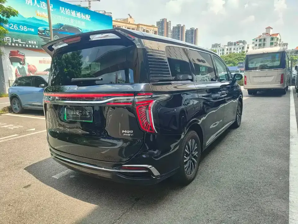 Hongqi Hongqi HQ9 PHEV