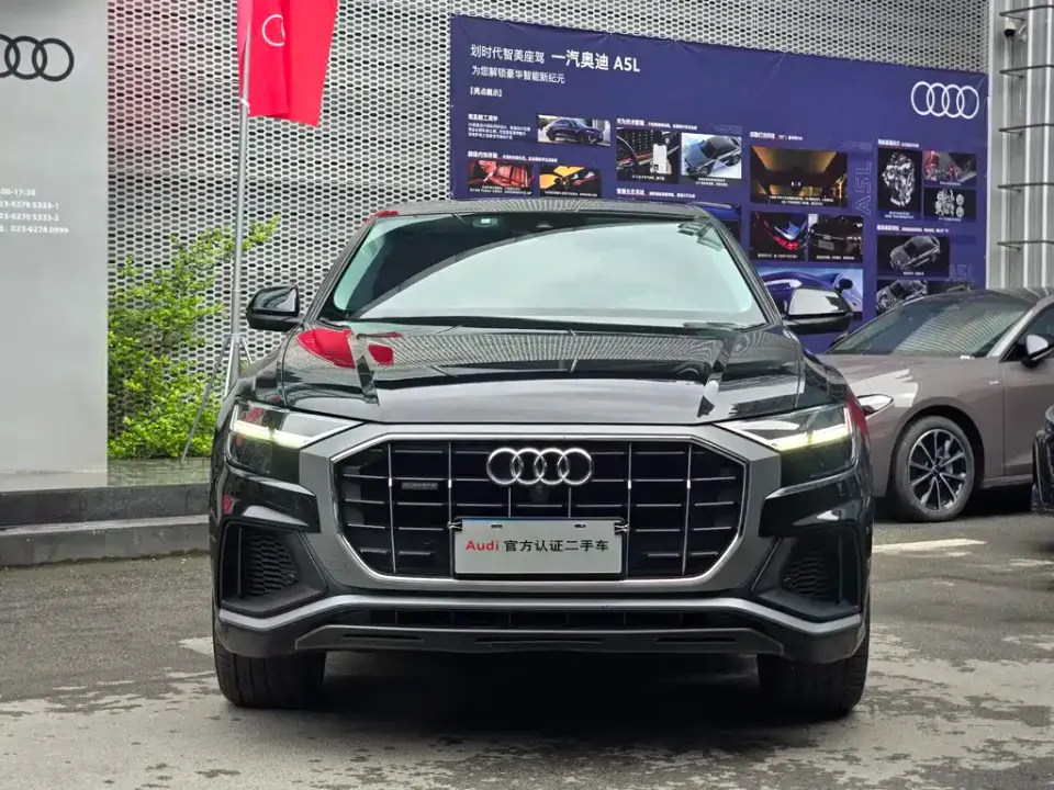 Audi Q8