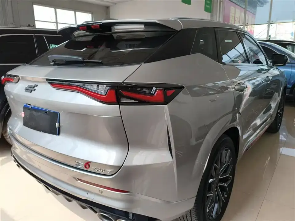 Oshan Oushang Z6