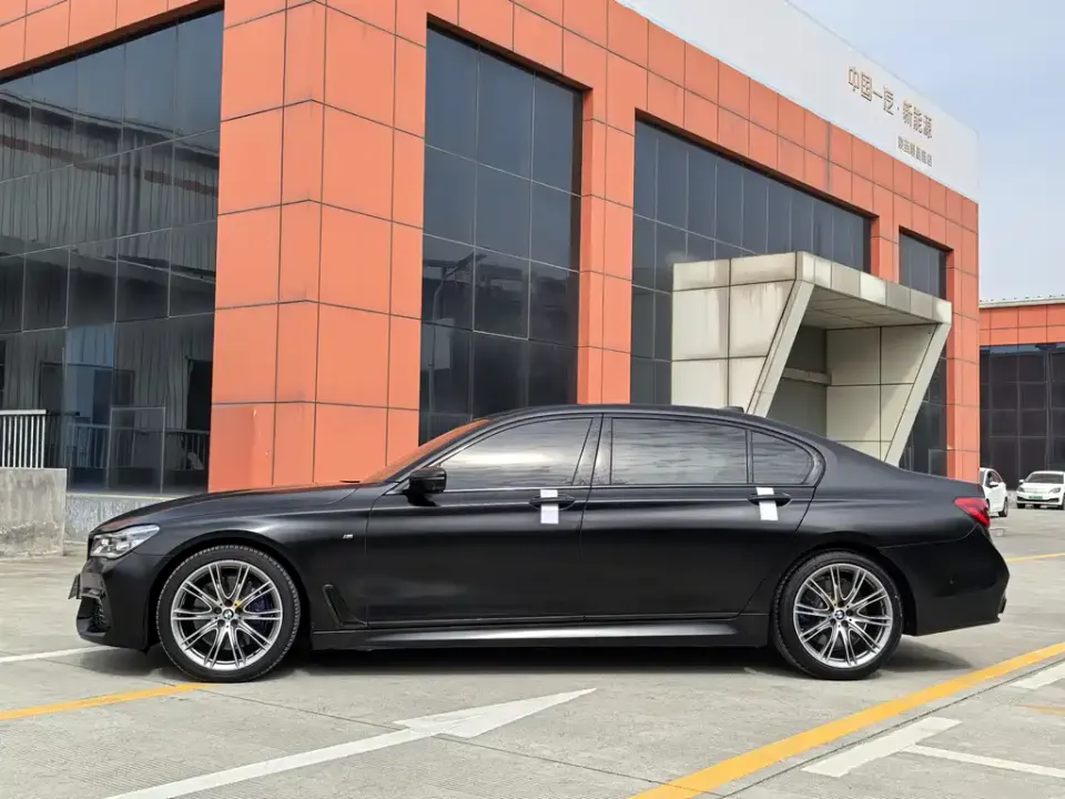 BMW 7-Series