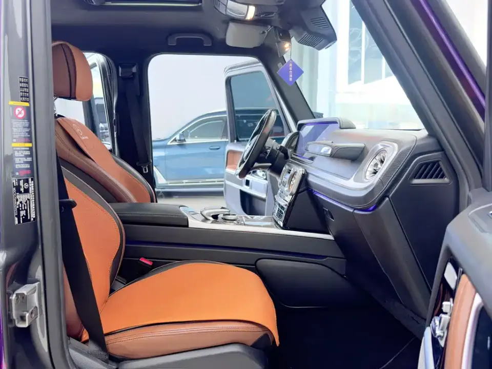 Mercedes-Benz G-Class AMG