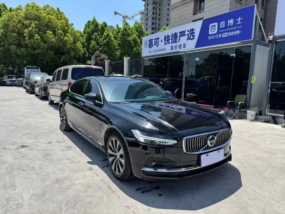 Volvo S90