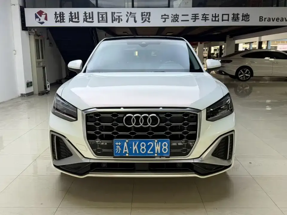 Audi Q2L