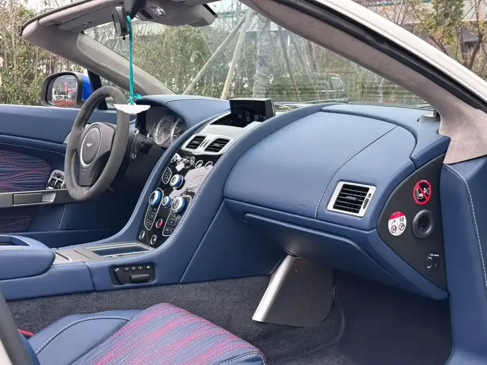 Aston Martin V8 Vantage