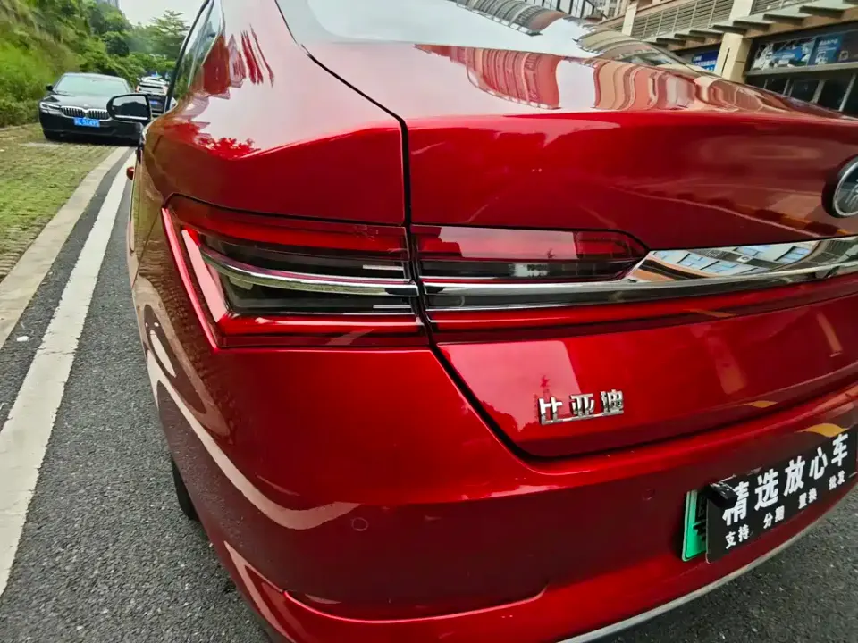 BYD Qin Pro NEV