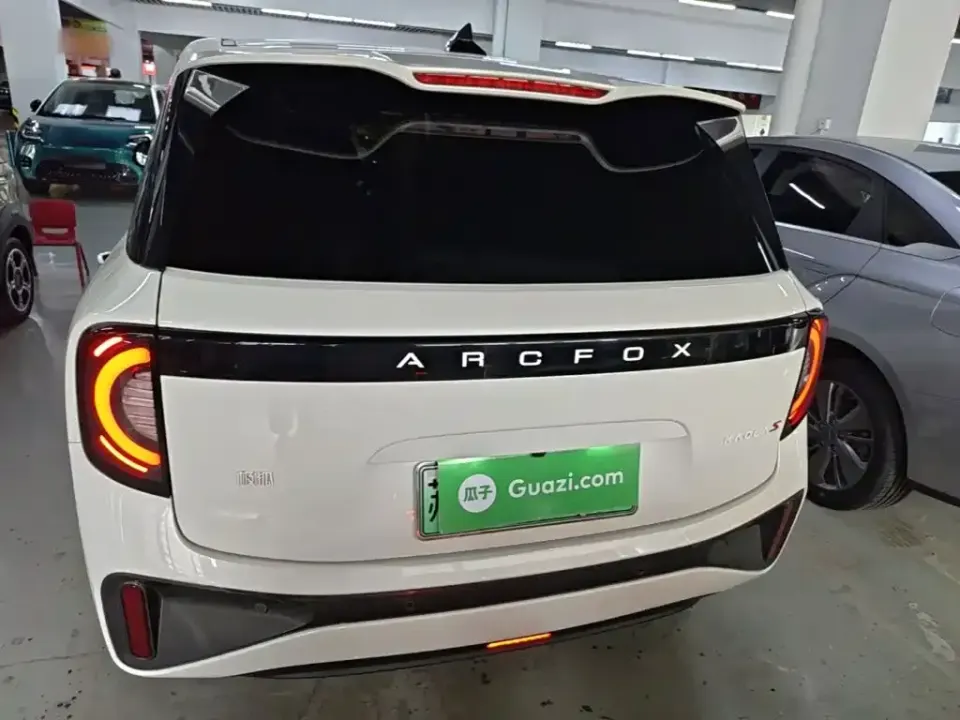 Arcfox S