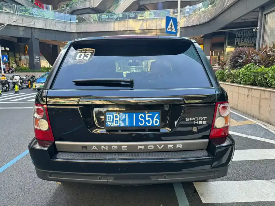 Land Rover Sport