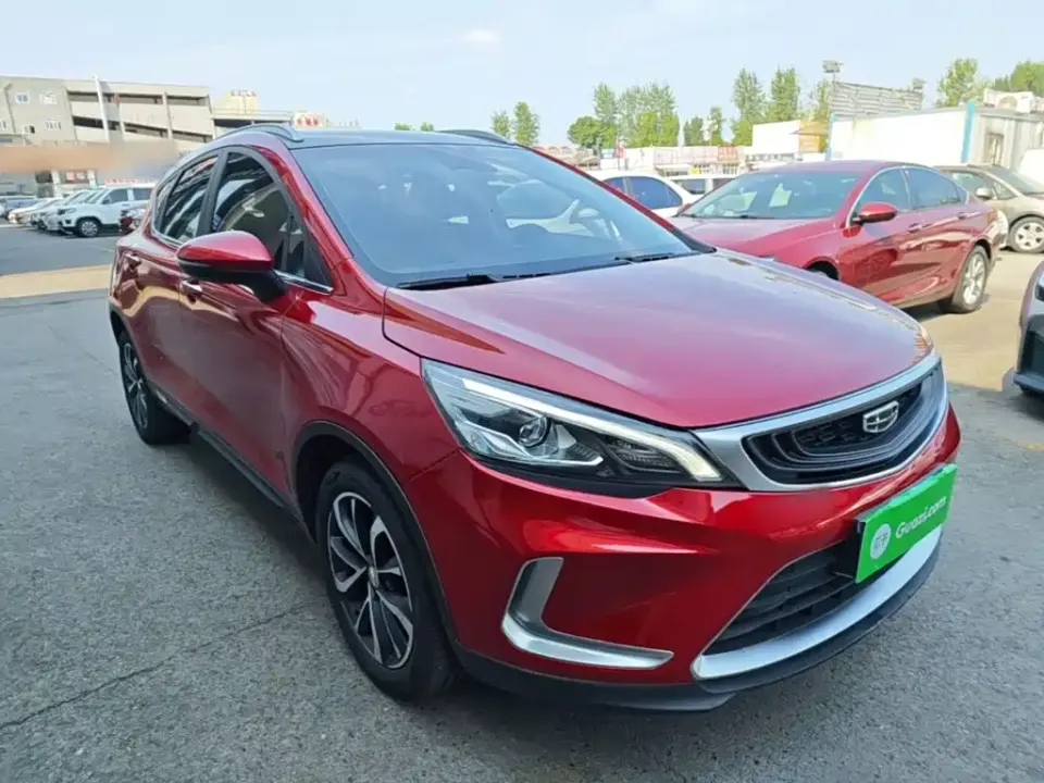 Geely Emgrand GS